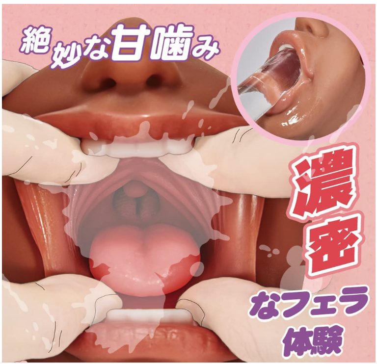 hina ako ( 3 holes )