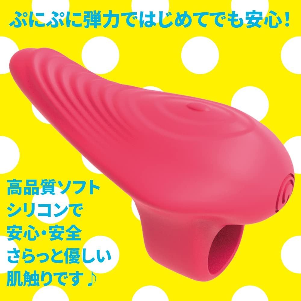 Máy rung đeo ngón - Finger Rotor