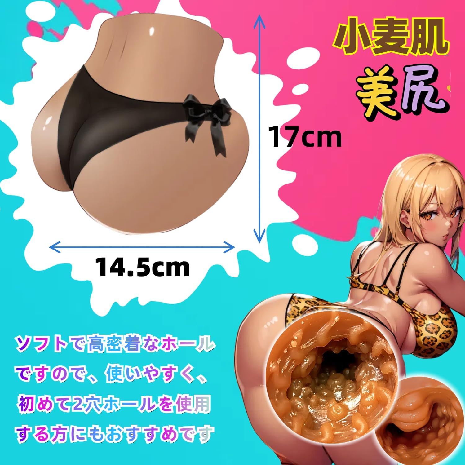 brown girl ( 2.2kg )