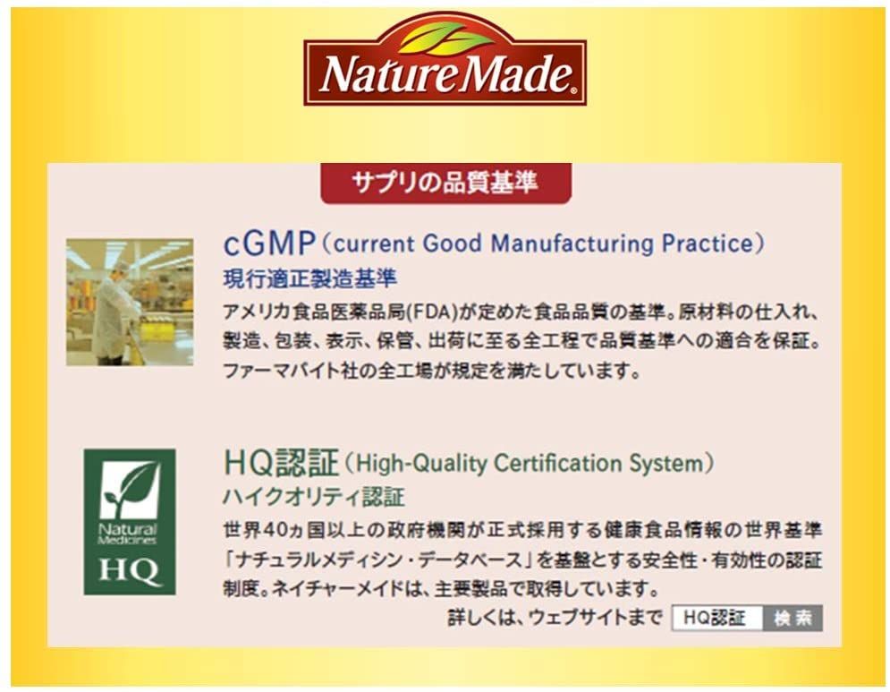 Viên uống vitamins & khoáng chất NATURE MADE SUPER MULTIPLE VITAMIN & MINERALS 120V-120 ngày