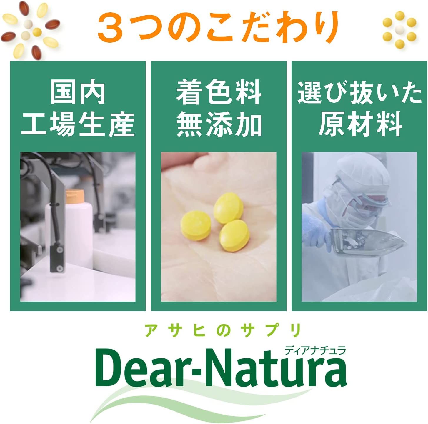Canxi/Magie/Kẽm/Vitamin D Dear Natura 30 ngày/180v