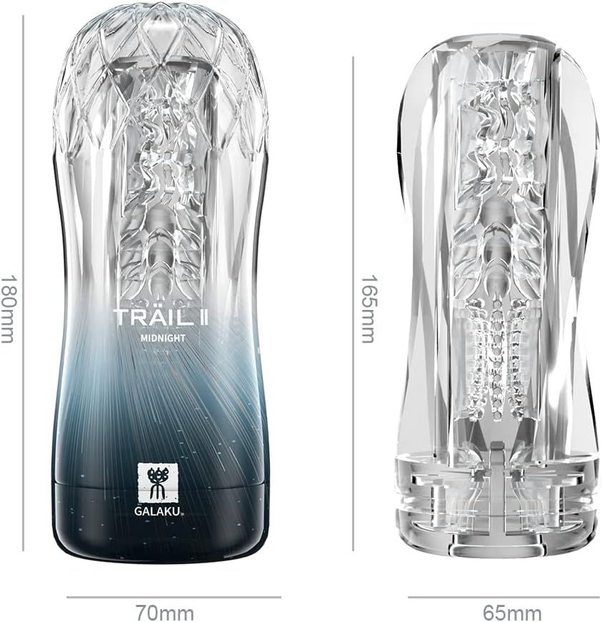 TRAIL II GALAKU CUP