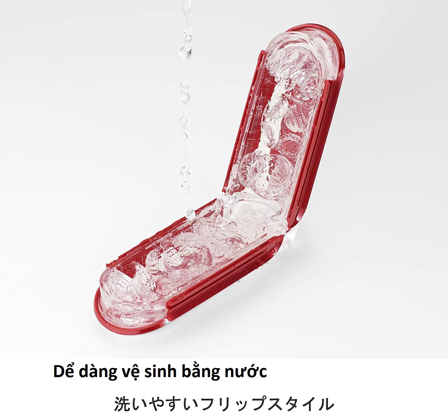TENGA FLIP 0 (ZERO) RED & WARMER