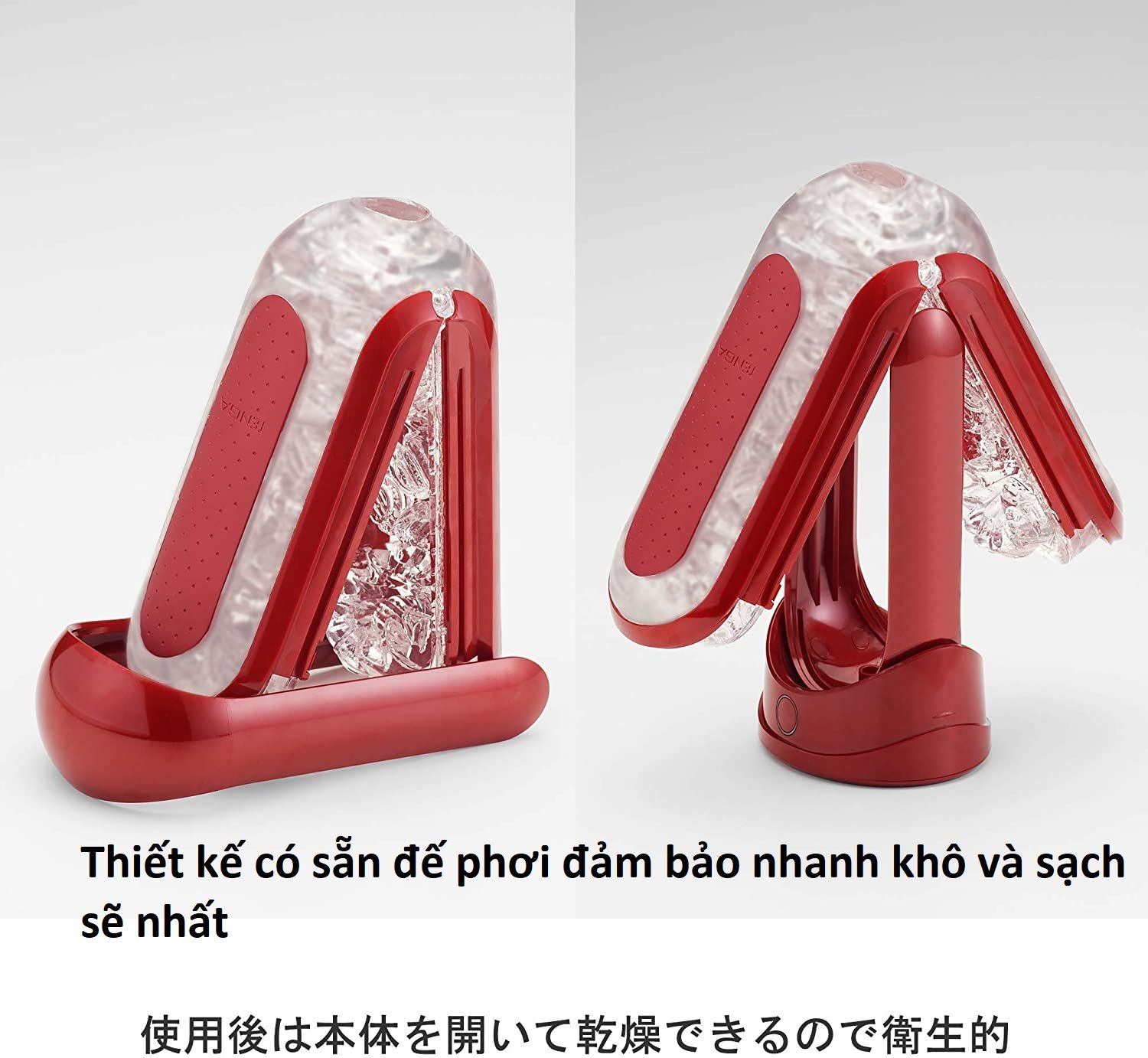 TENGA FLIP 0 (ZERO) RED & WARMER