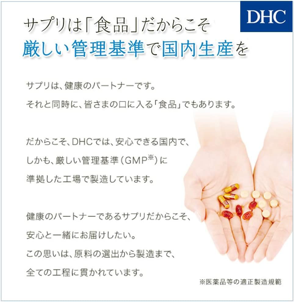 DHC Vitamin B-Mix Tổng Hợp 90 Ngày 180 Viên