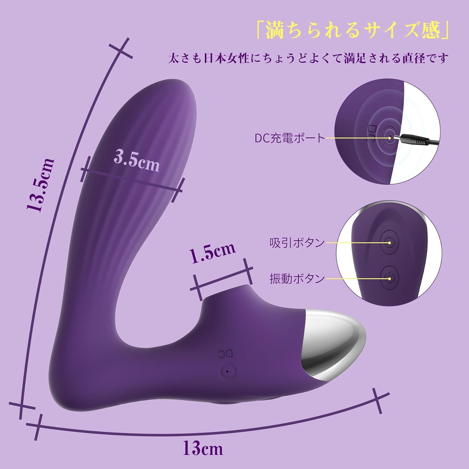 Coleur Dor Suction