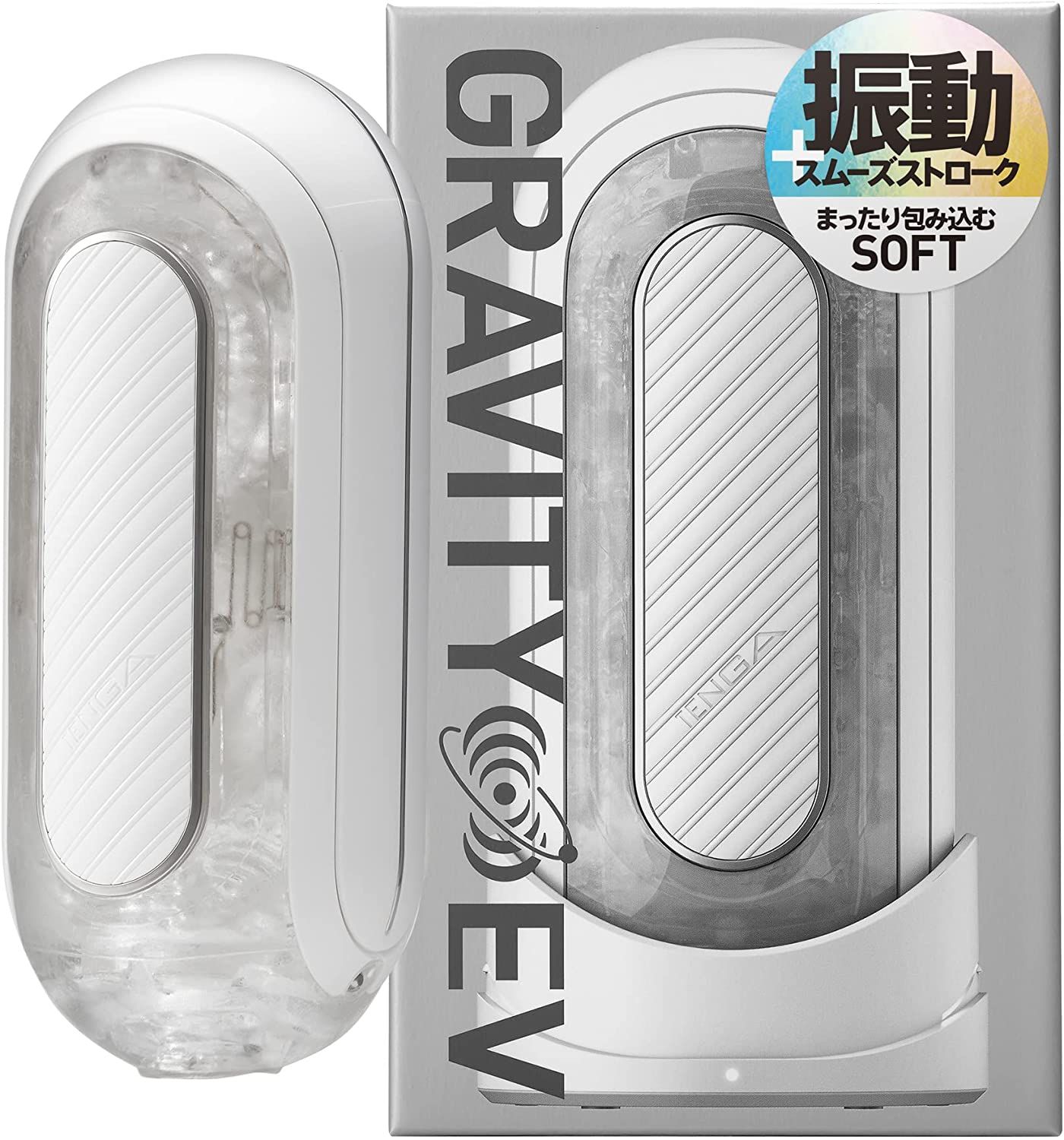 TENGA FLIP 0 (ZERO) GRAVITY ELECTRONIC VIBRATION