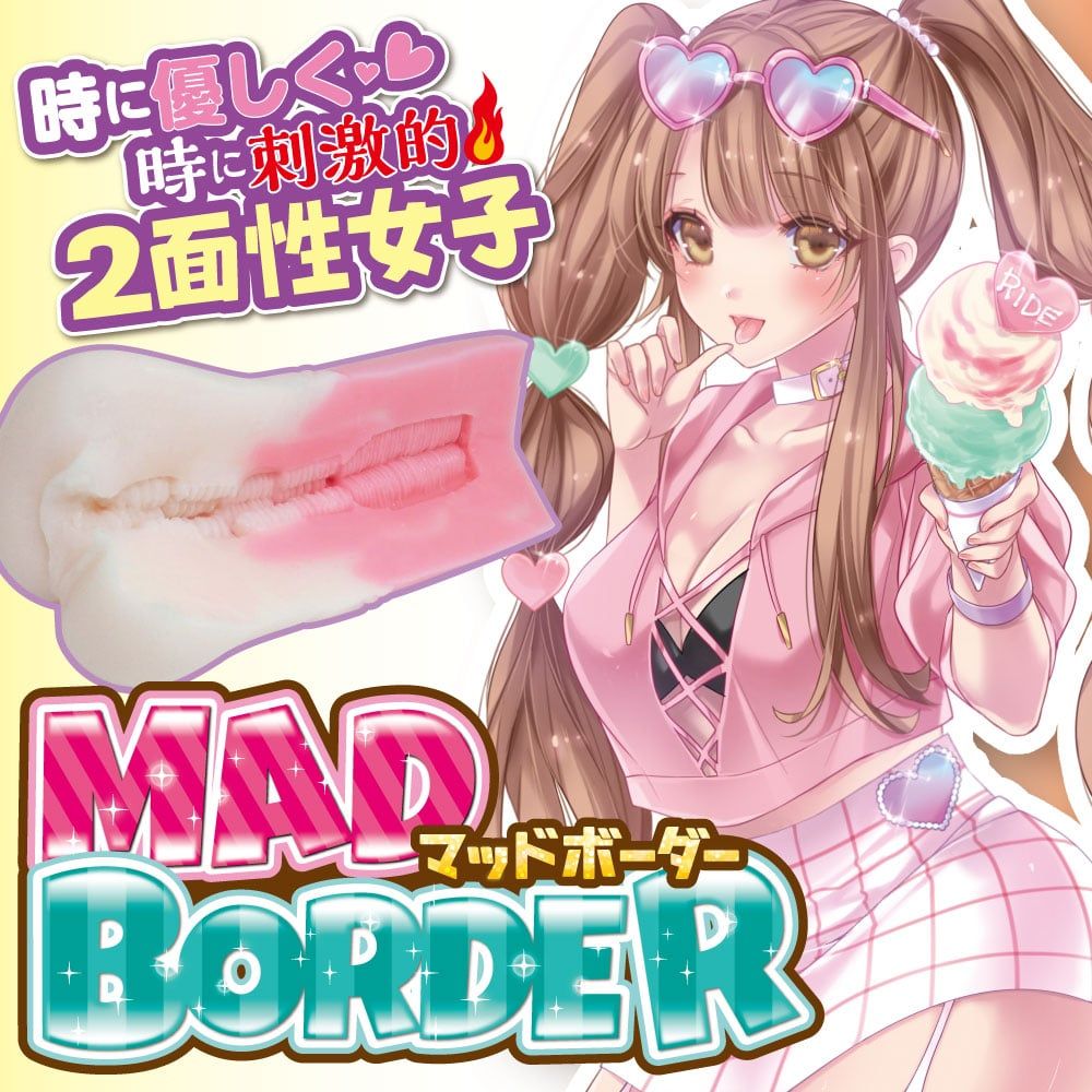 MADBORDER❤️