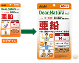  Viên uống Kẽm Dear-Natura Nhật Bản 90 ngày/ 90v 