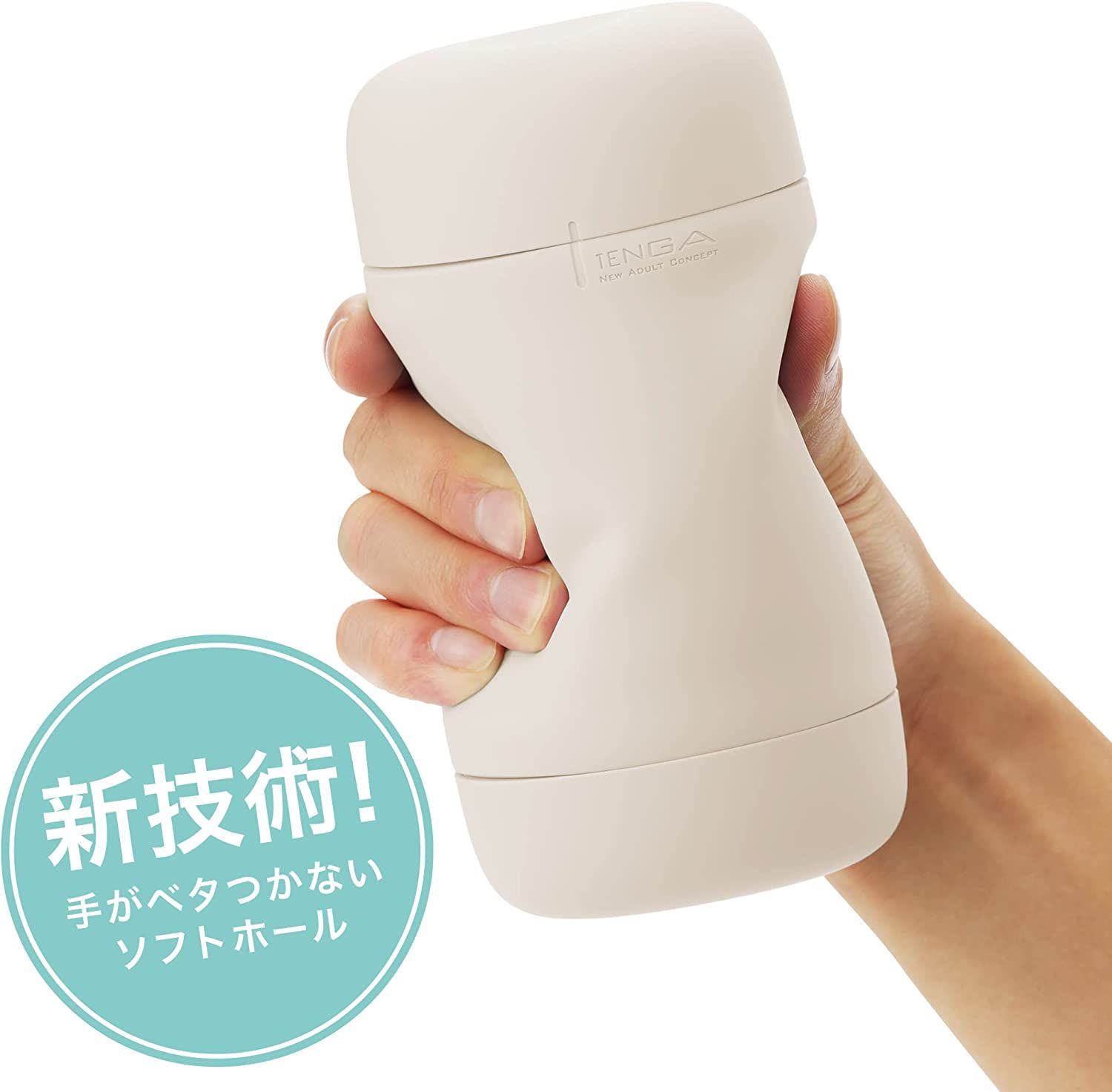  TENGA Puffy 3 Styles 