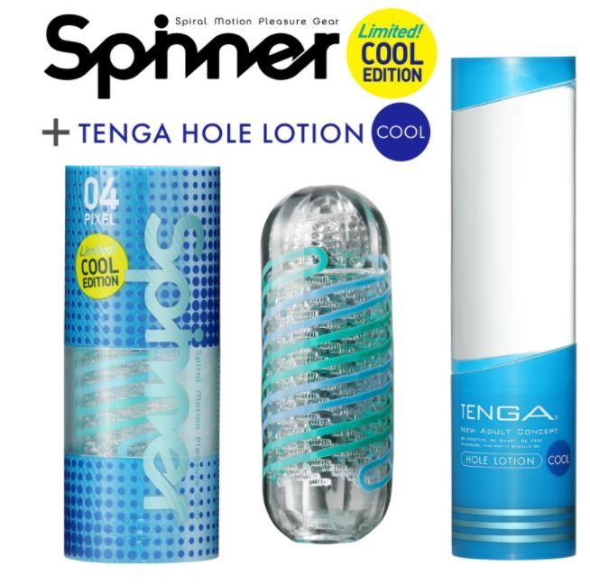 NEW COOL TENGA