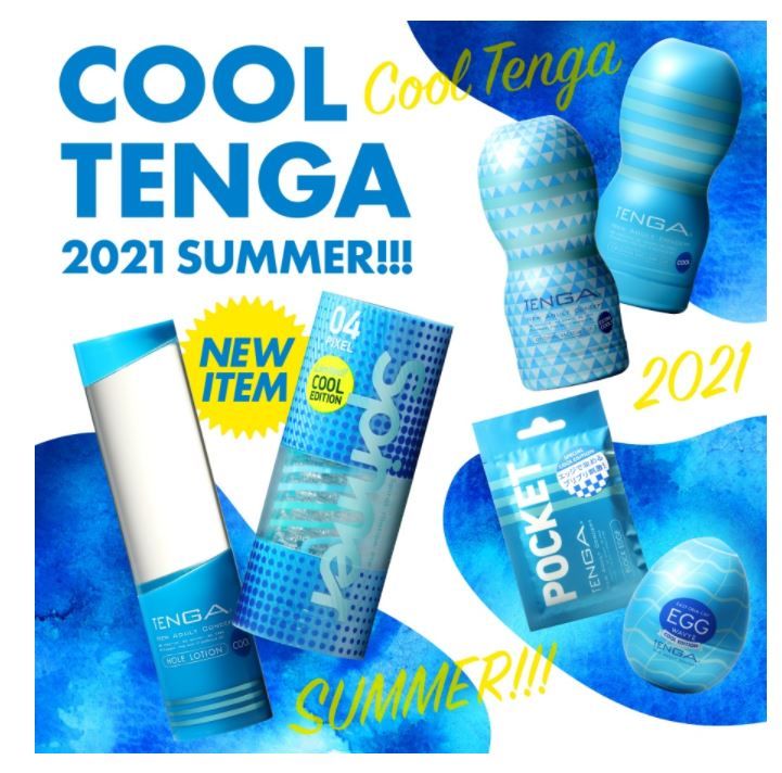 NEW COOL TENGA
