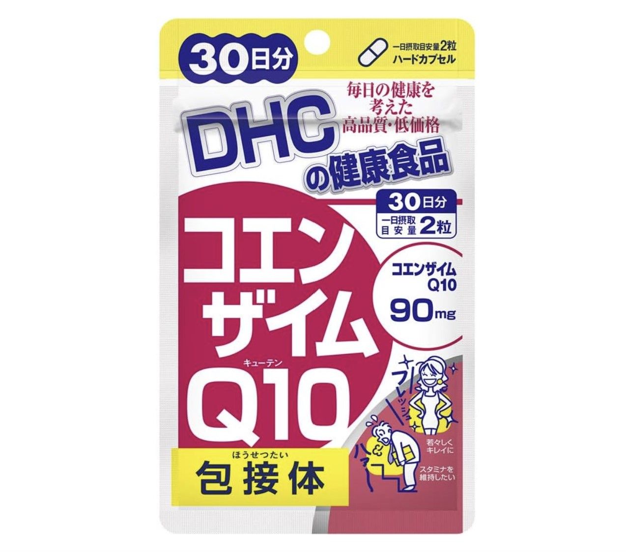 DHC Chống lão hóa trẻ da COENZYME Q10 30 ngày / 60vien