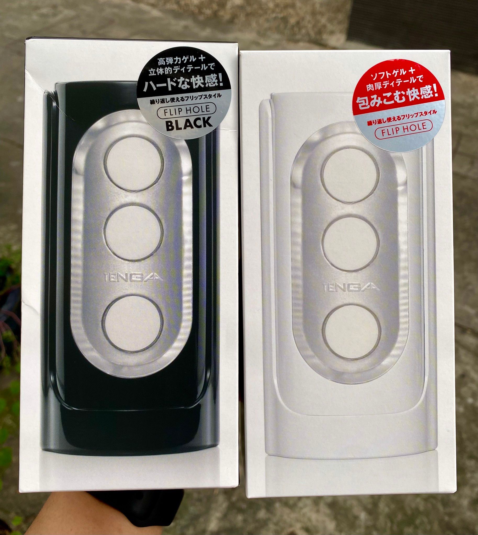 TENGA FLIP HOLE