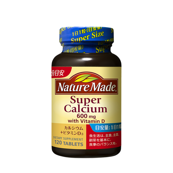  Viên uống Super Calcium with vitamin D Nature Made Nhật Bản 120 ngày 
