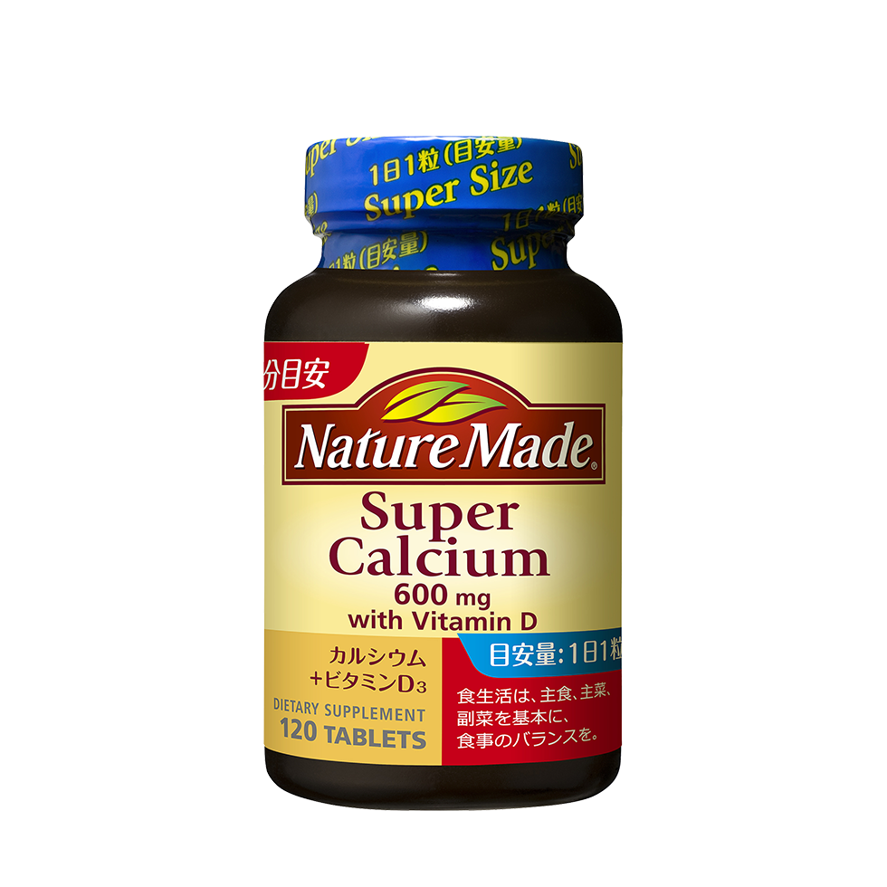 Viên uống Super Calcium with vitamin D Nature Made Nhật Bản 120 ngày