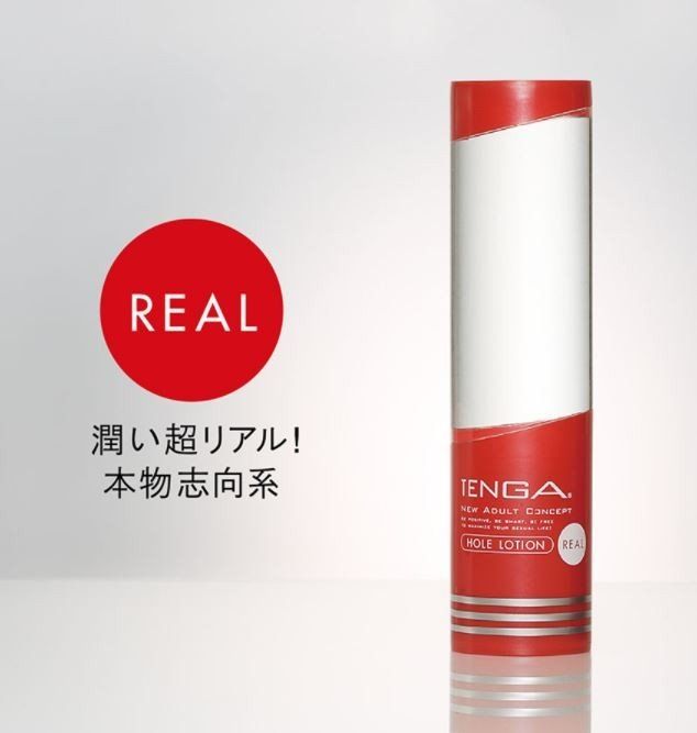 TENGA HOLE LOTION