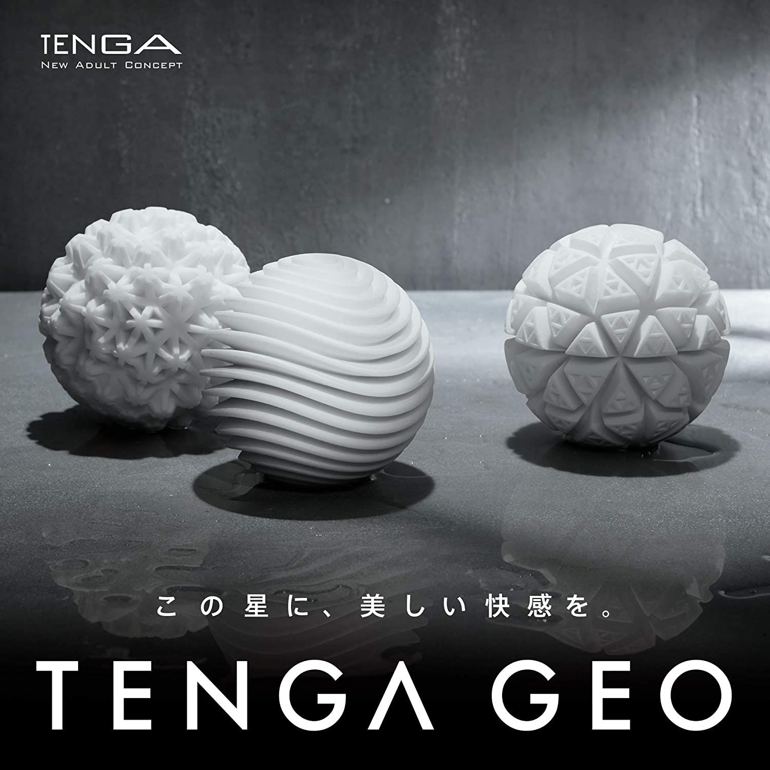  TENGA GEO 