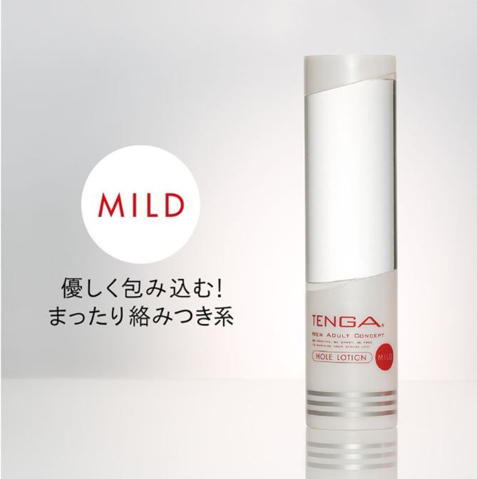 TENGA HOLE LOTION