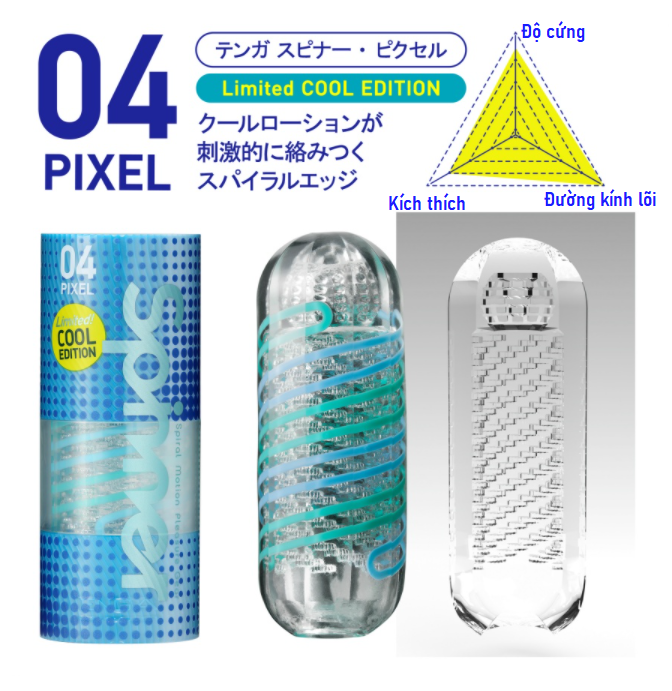  TENGA SPINNER 6 STYLES 