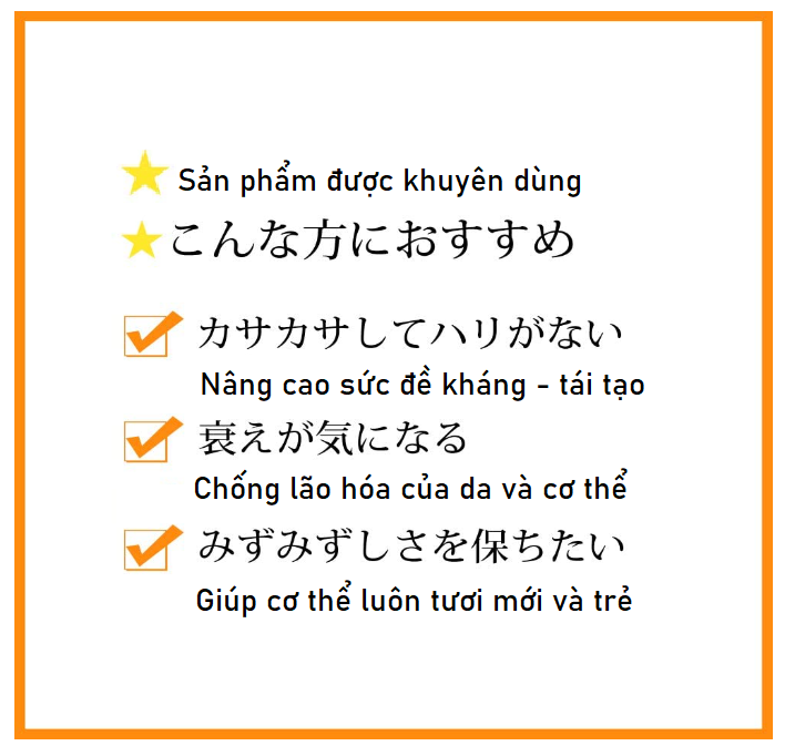 DHC Collagen Làm Đẹp Da - Chống Lão Hóa 90 ngày