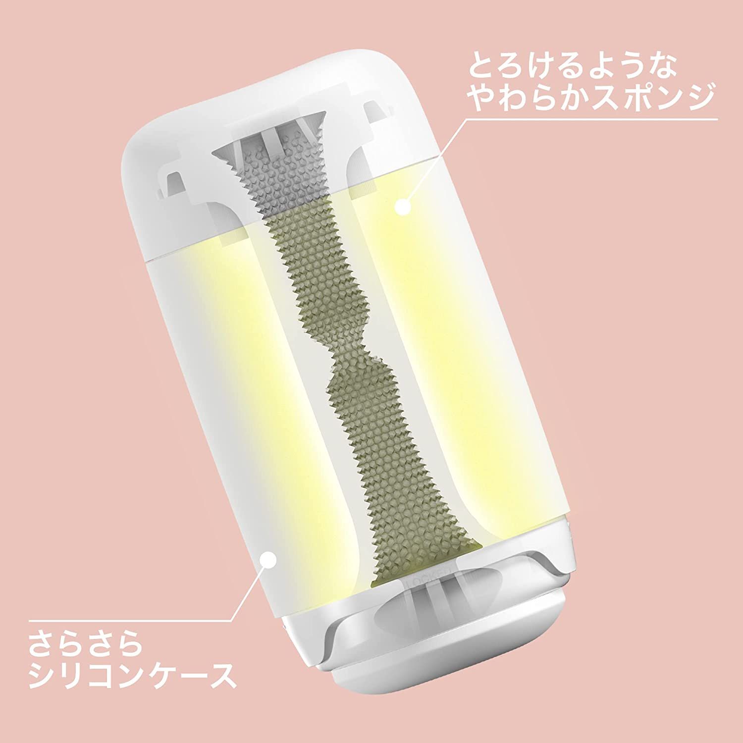 TENGA Puffy