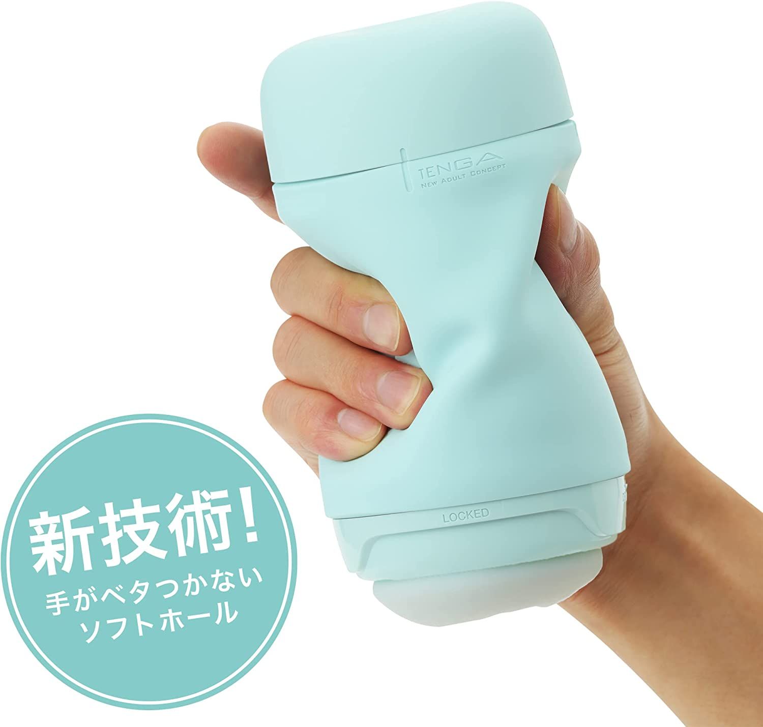 TENGA Puffy