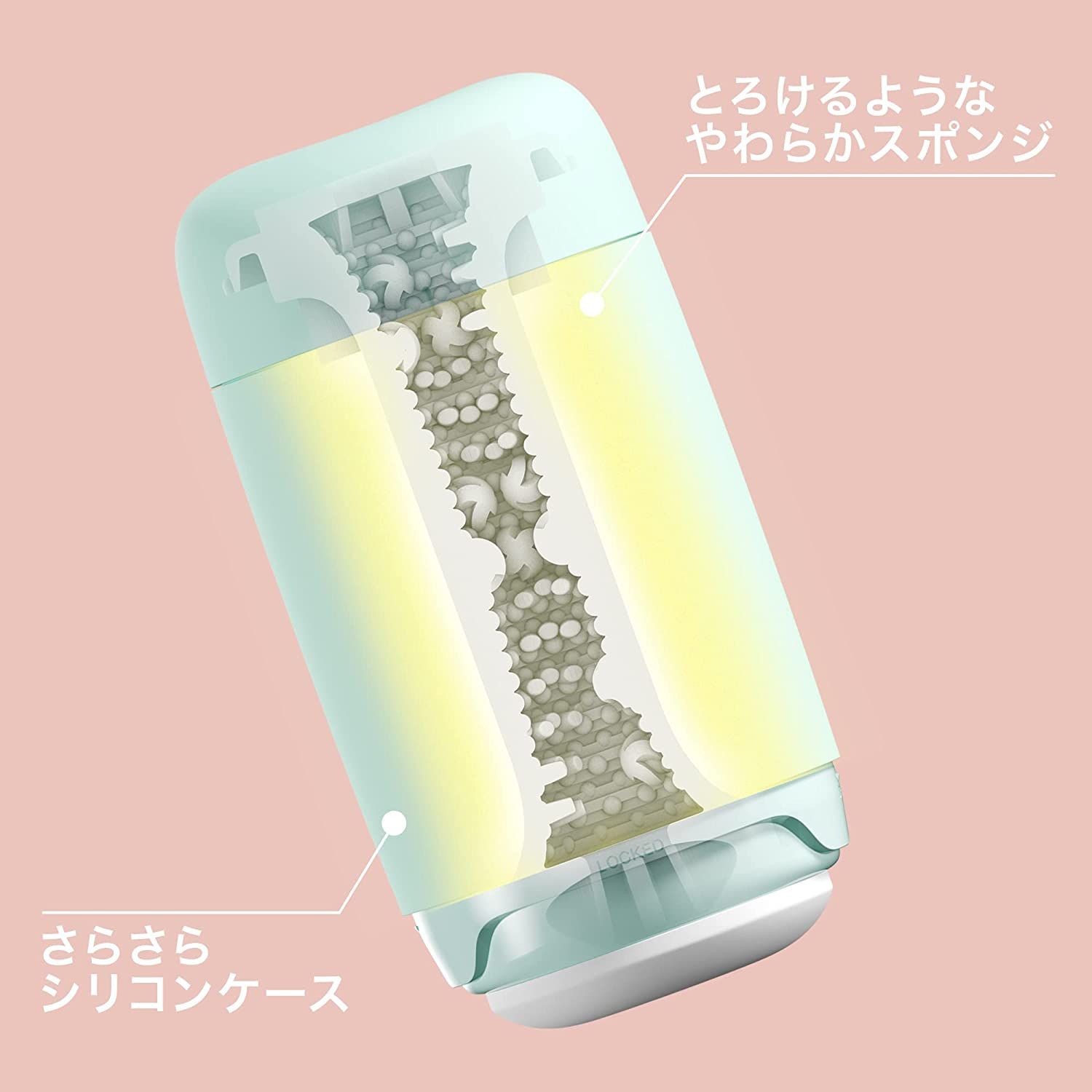 TENGA Puffy