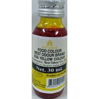 SD- Best Odour Egg Yellow Colour 30ml T9