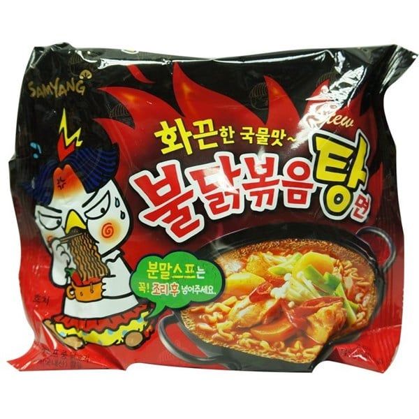 NDI- Mì gà cay Samyang 145g - Hot Chicken Ramen Stew (Pack)