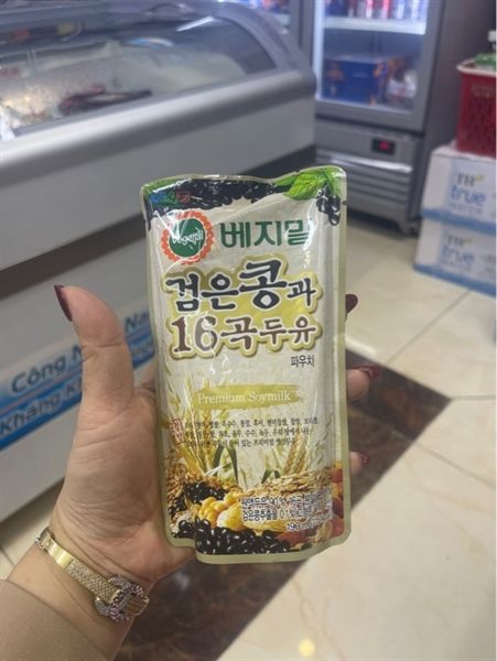 DA.M.N- Black Bean Milk 16 Grains Vegemil 190ml