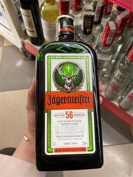 WI.LI- Jagermeister Liqueur 700ml 35% 700ml T10