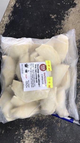 MD- Dumplings With Cabbage Red Cafe 500g T7