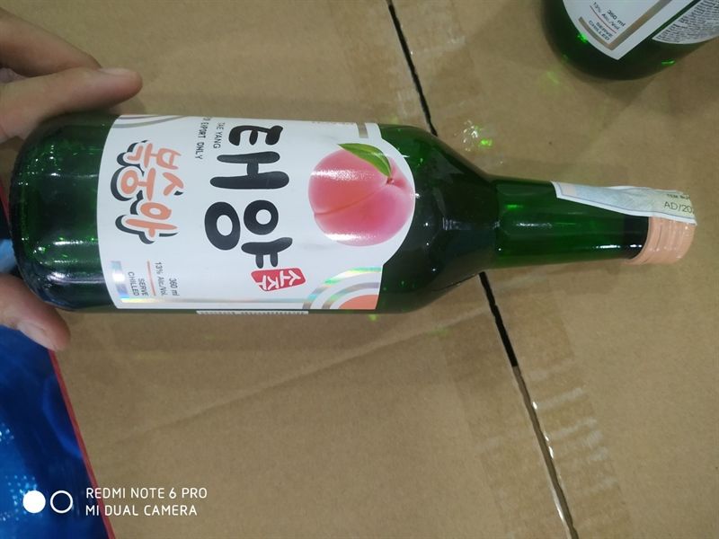 WI.KJ- Peach Soju Tae Yang 13% 360ml T5