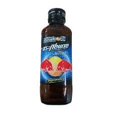 BS- Energy Drink Extra ZN RedBull 150ml ( black cap )( Bottle )