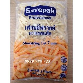 VEF- French Fries Straight Cut 7mm Savepak 2Kg ( Kg )