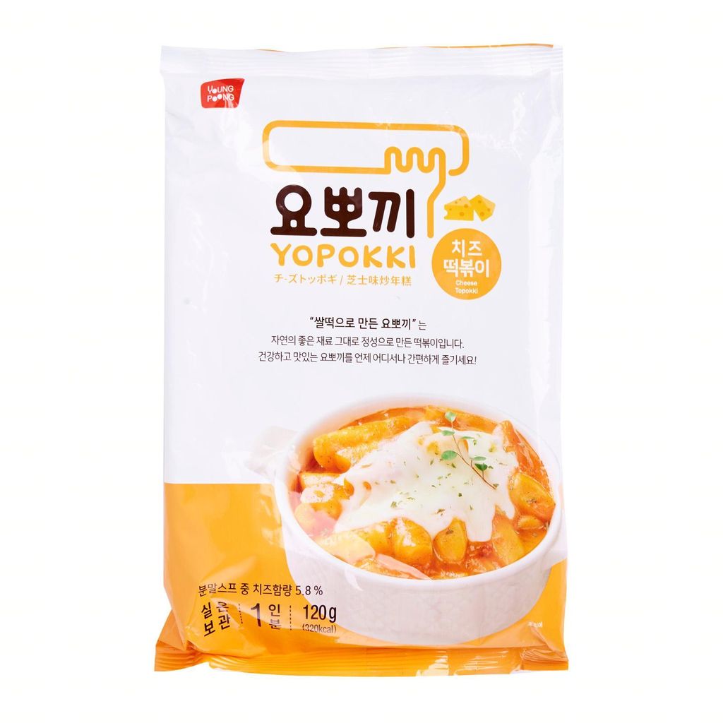 NDI- Bánh gạo phô mai cay Yopokki - Cheese Sauce Rice Cake  (Box)