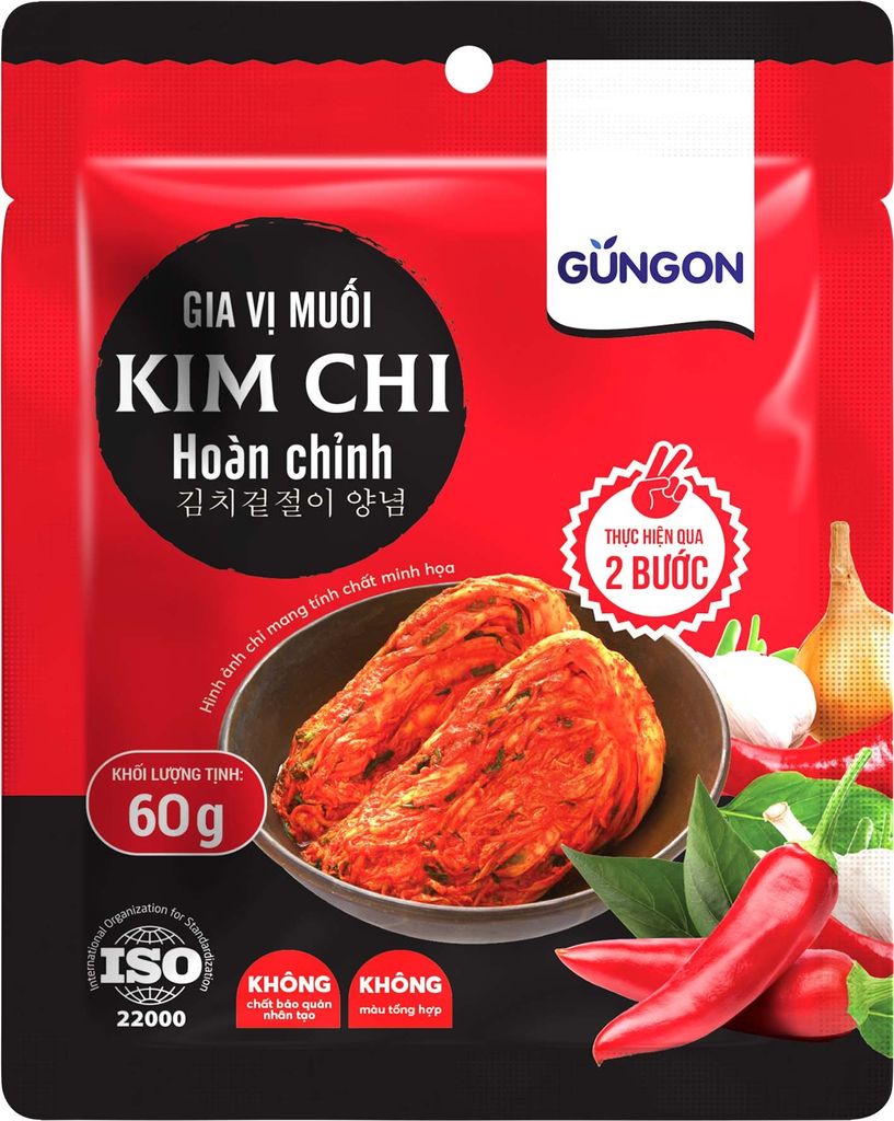 SS- Kimchi Seasoning Gungon 60g