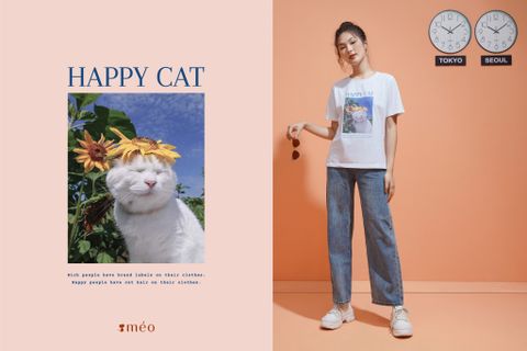 Cats rule the world