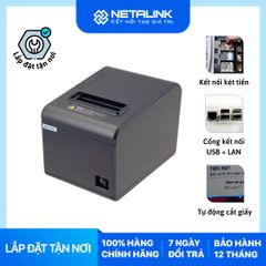 Máy in hóa đơn bán hàng Richta Q200EU khổ 80mm (Máy in nhiệt)