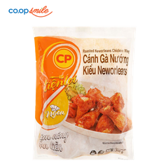 Cánh gà nướng Orlean CPV 300g