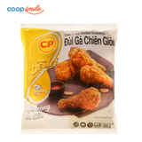 Đùi gà chiên giòn truyền thống CPV 500g