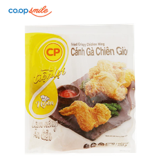 Cánh gà chiên giòn truyền thống CPV 400g