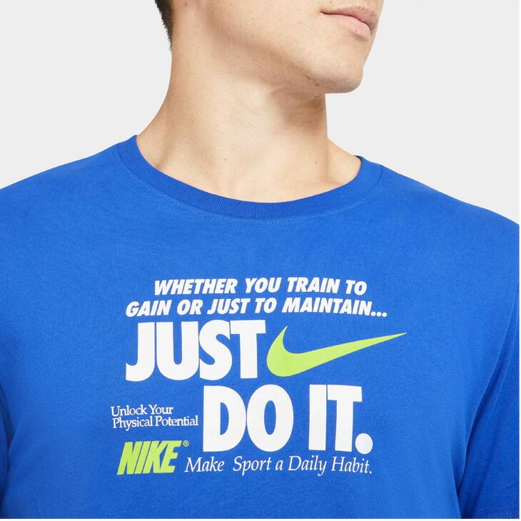 Áo Phông - Áo thun Tập Luyện Nam Nike As M Nk Dfc Tee Jdi Verbiage DA0644-480