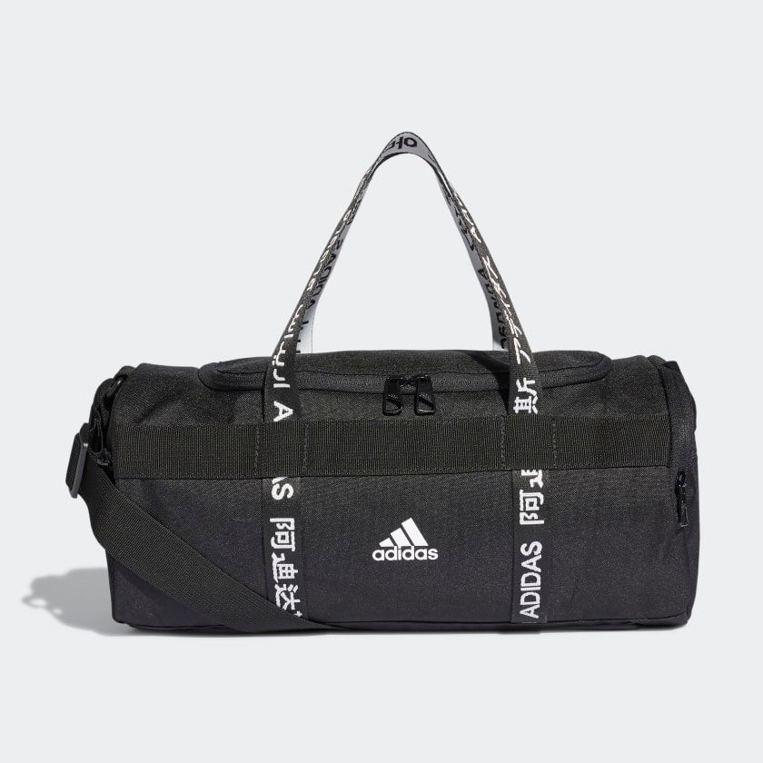 Túi Xách Tập Luyện Unisex Adidas 4Athlts Duf Xs FJ4455