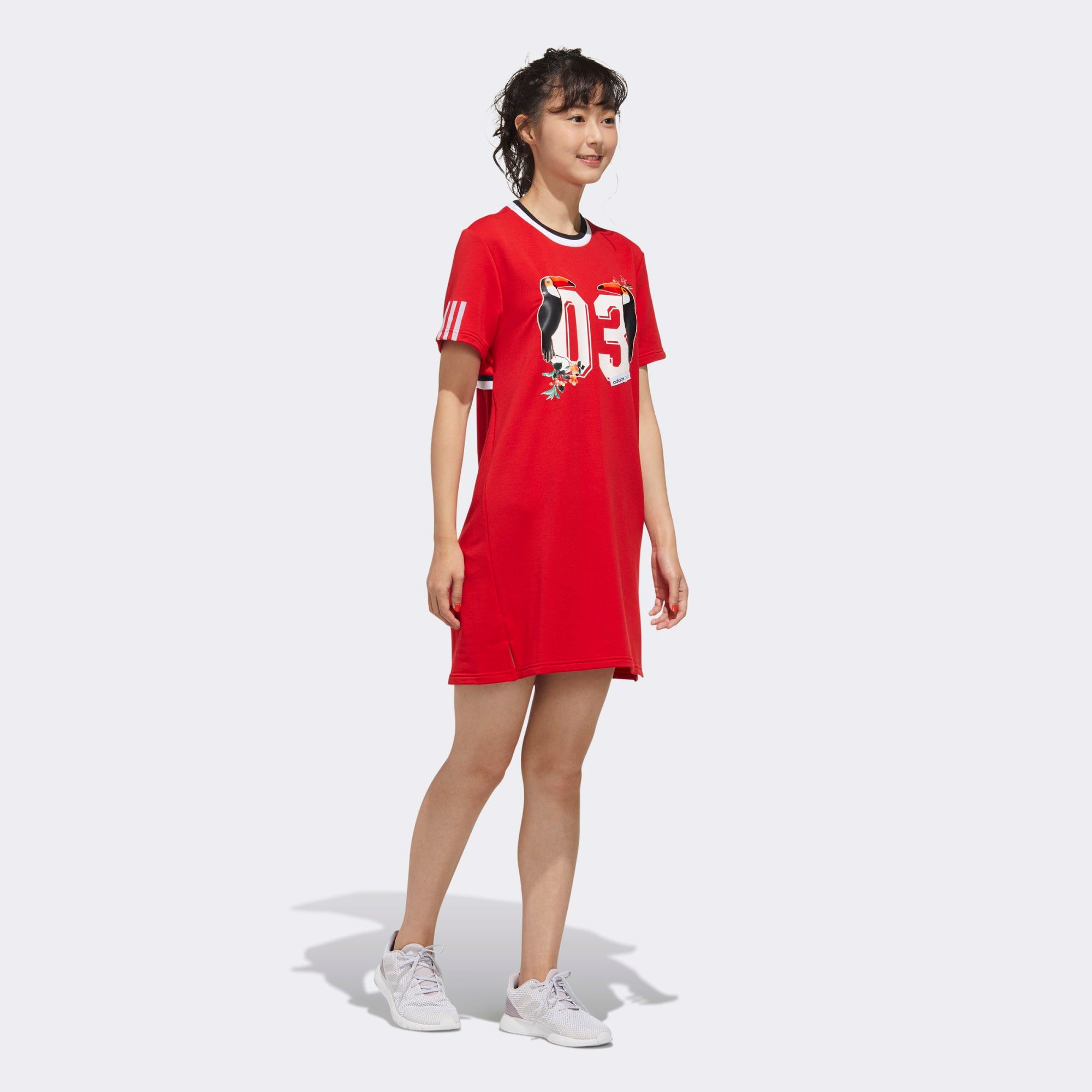 Váy Thể Thao Nữ Adidas W Farm Dress FN6483