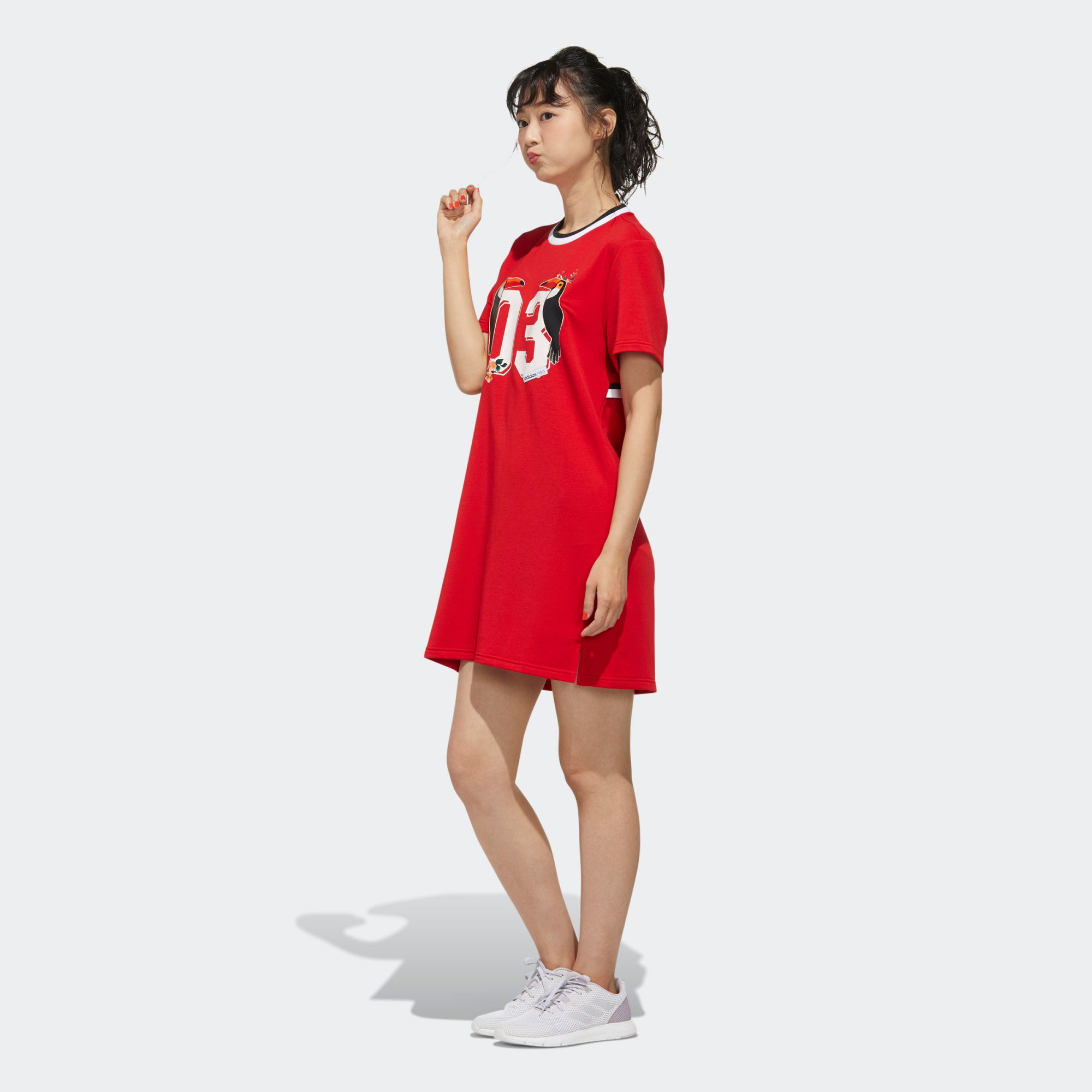 Váy Thể Thao Nữ Adidas W Farm Dress FN6483