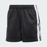  Quần Đùi Originals Nữ ADIDAS Adibreak Short IU2518 