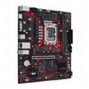 MAIN B760M ASUS EX V5 D4 NEW