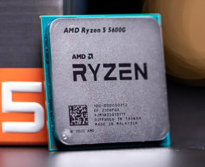 CPU AMD Ryzen 5 5600G box